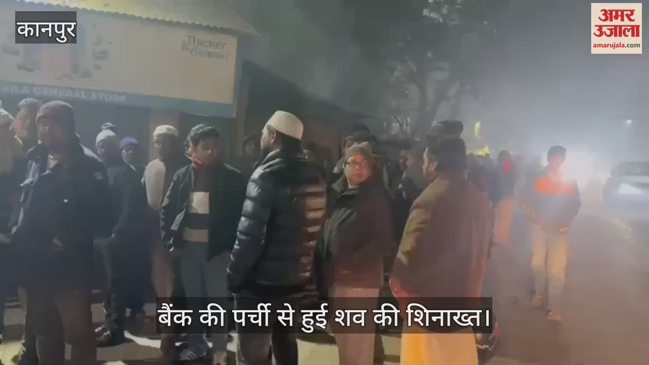 कानपुर का लाल गुरुग्राम में शिकार, डिलीवरी बॉय की हत्या से रेलबाजार में मचा कोहराम