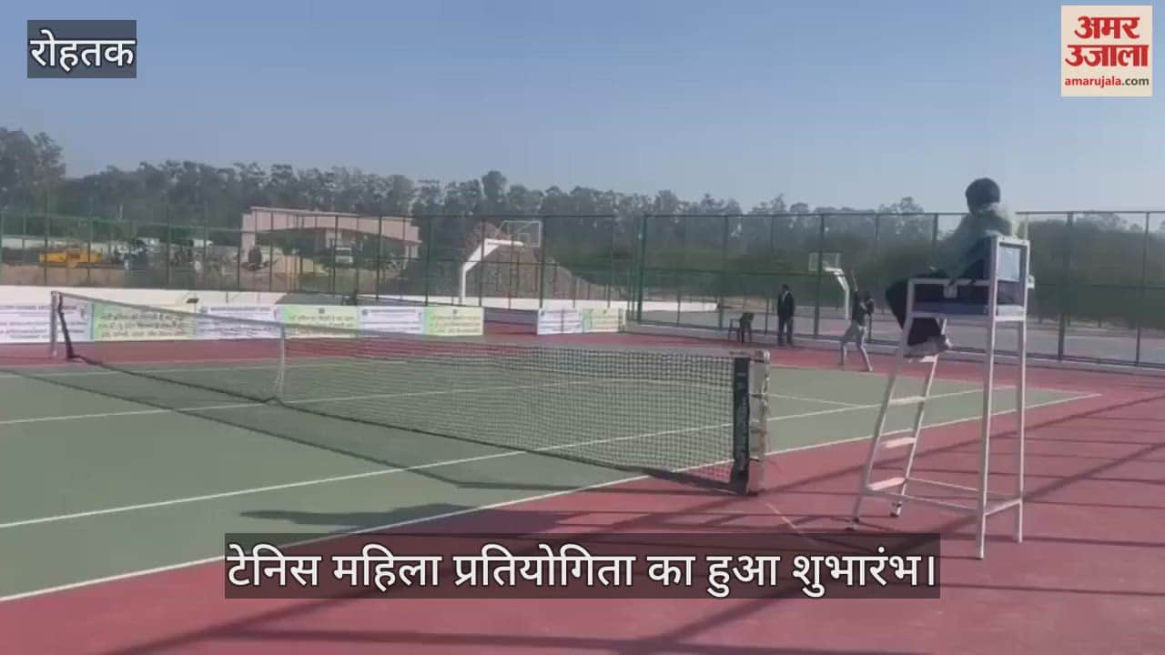 Women tennis competitions begin
