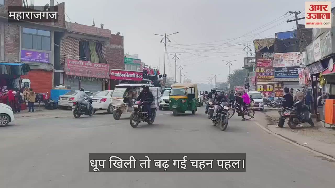 The sunshine brings hustle and bustle to the main roads