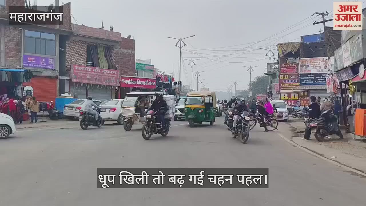 The sunshine brings hustle and bustle to the main roads