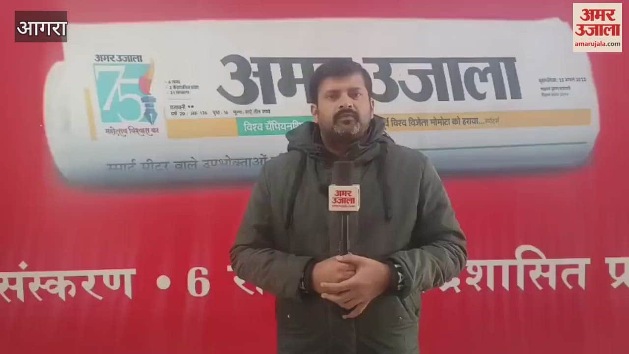 Superintending engineer suspended over scam in electricity department