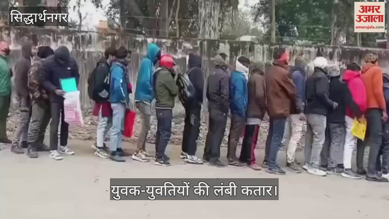 Applications for election police recruitment begin, large crowd of youth seen