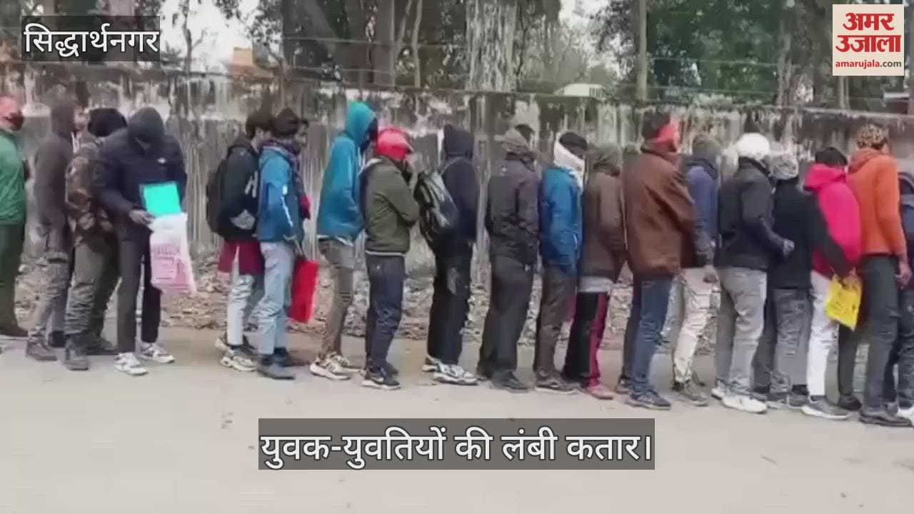 Applications for election police recruitment begin, large crowd of youth seen