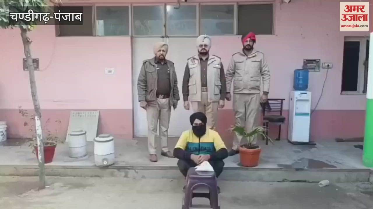 Drug smuggler arrested with 100 grams of heroin in Moga