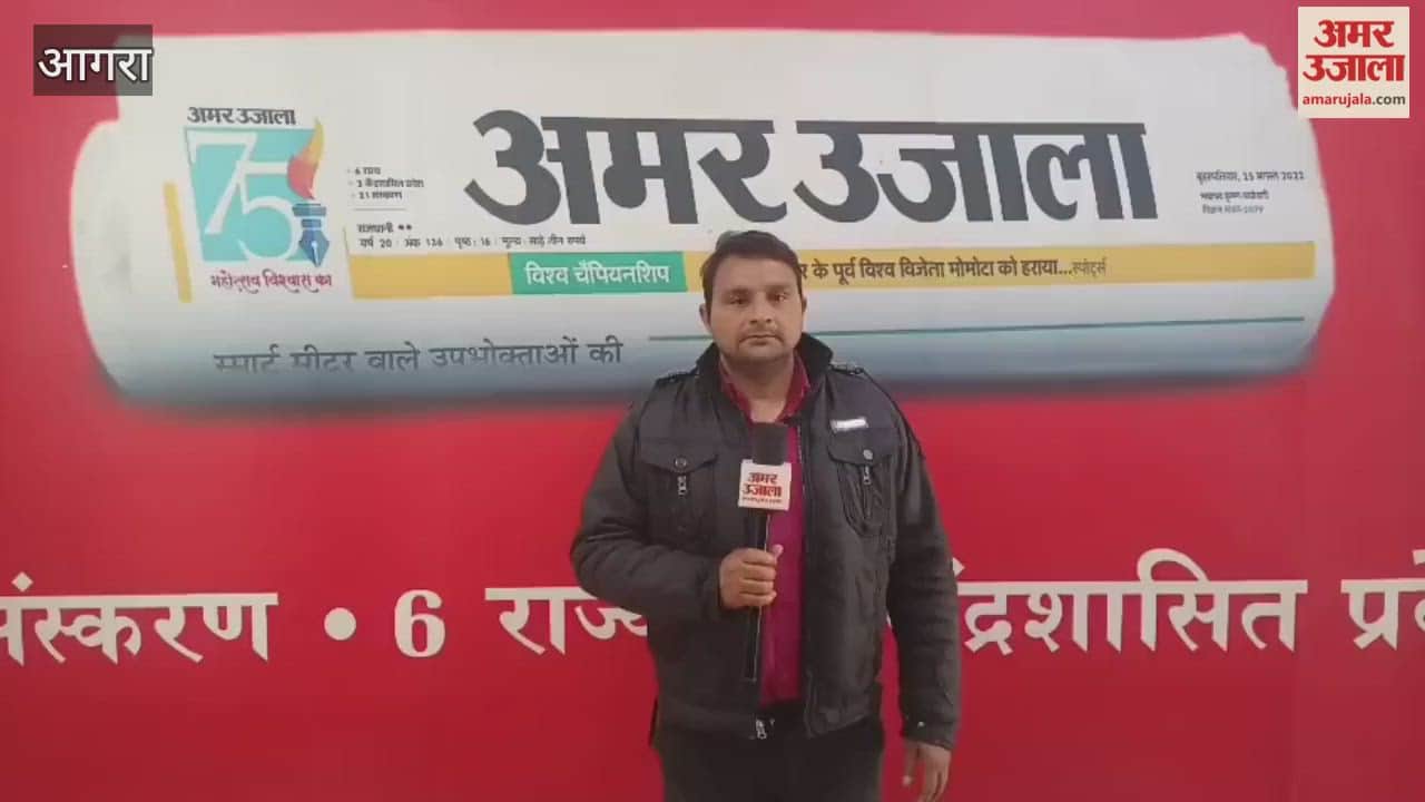 Two bridges will be built on MG Road in Agra for metro