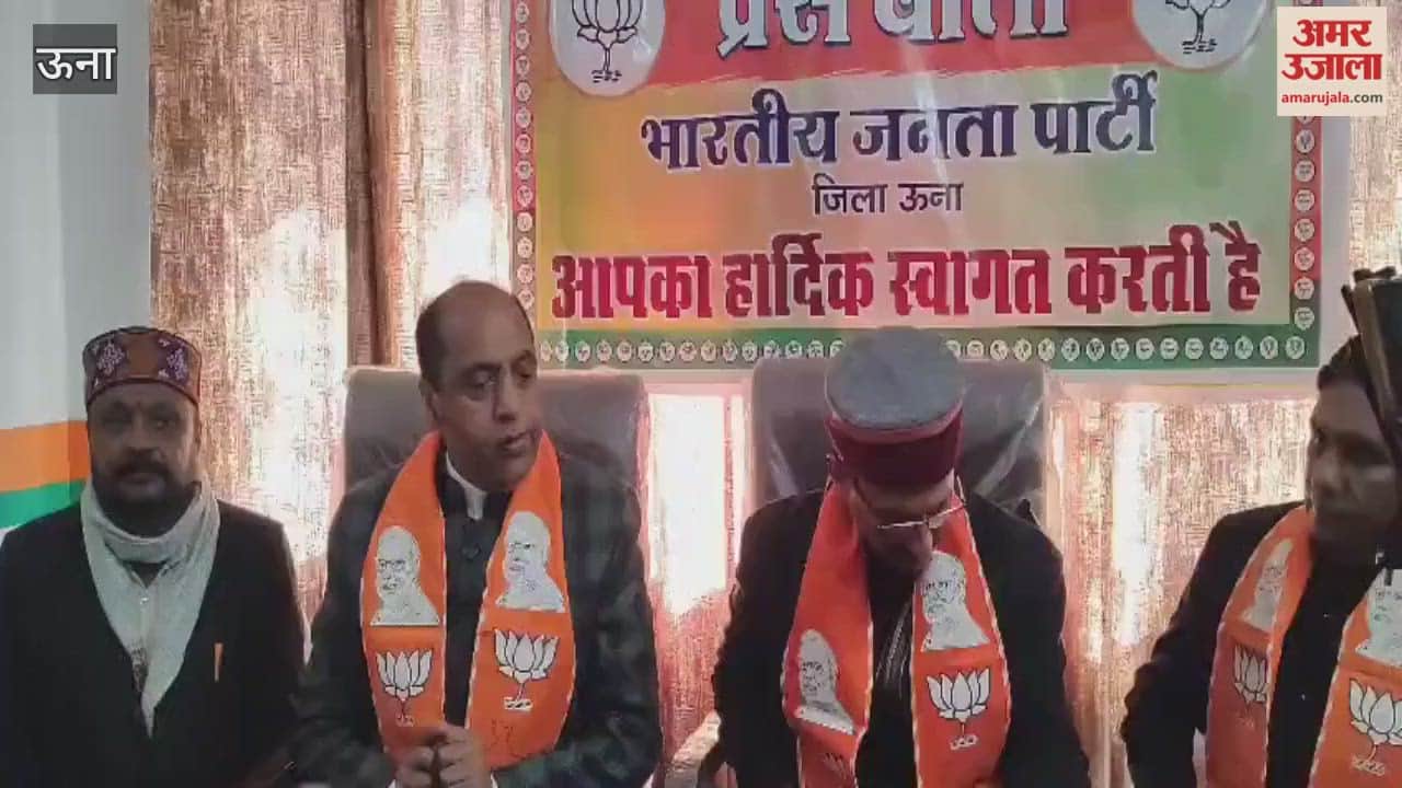 Una Jairam Thakur rained on Sukkhu government in Una, said collapse of system in the name of system change