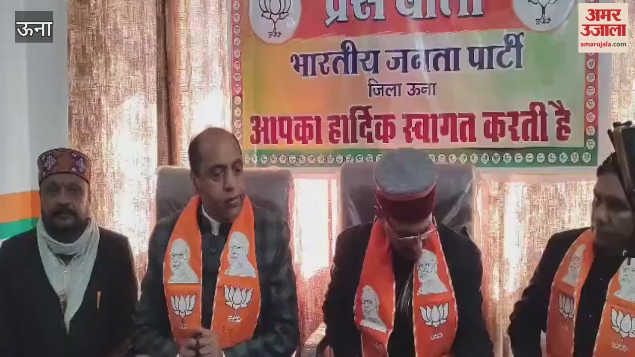 Una Jairam Thakur rained on Sukkhu government in Una, said collapse of system in the name of system change
