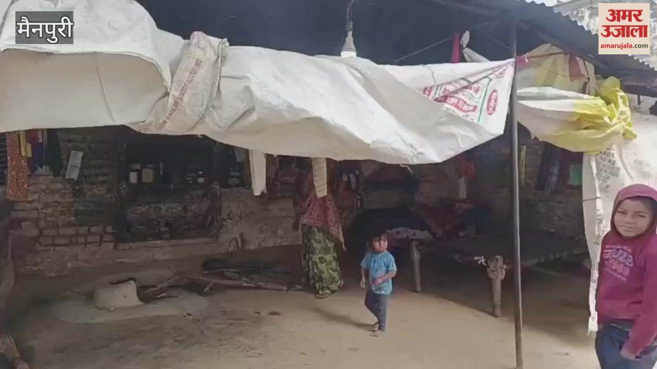 village panchayat was declared poverty-free on paper