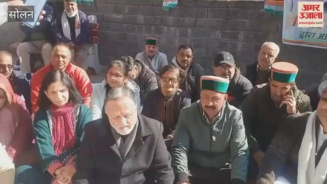 Solan Vidit Choudhary said BJP  words and deeds difference MGNREGA law weakened