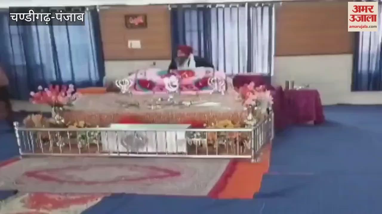 श्री गुरु गोबिंद सिंह जी के प्रकाश पर्व के उपलक्ष्य में गुरुबाणी कीर्तन