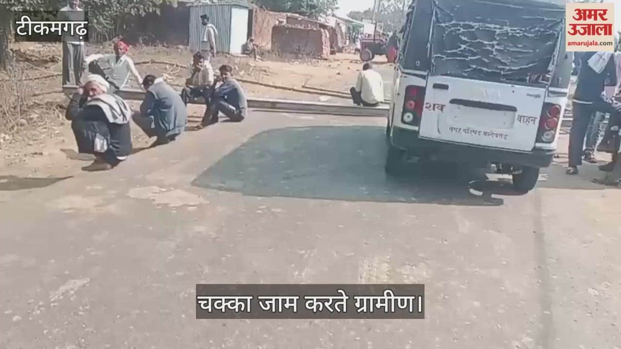 Woman dies from electric shock; villagers block the road.