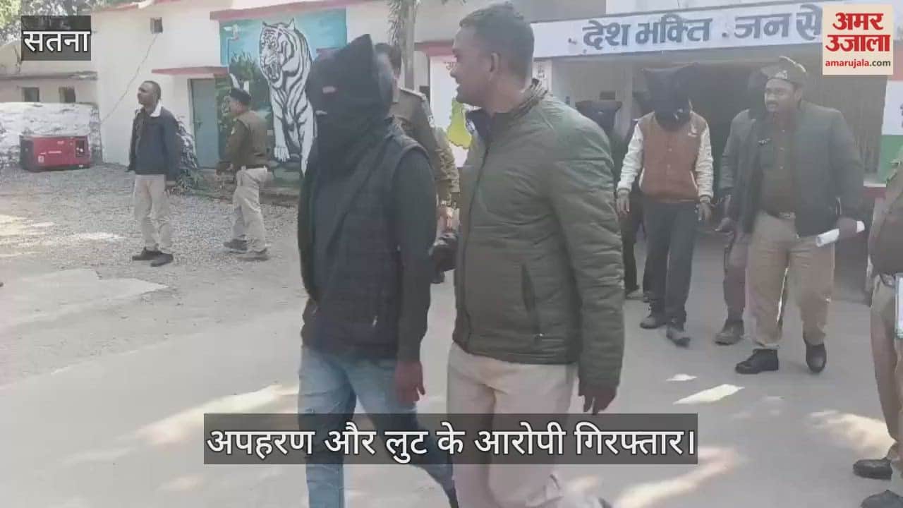 Police solved the Satna Bela kidnapping case, arrested all 7 accused, seized the vehicle.