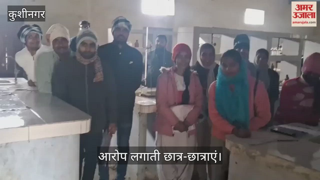 Accused of exploitation in the name of practical fees