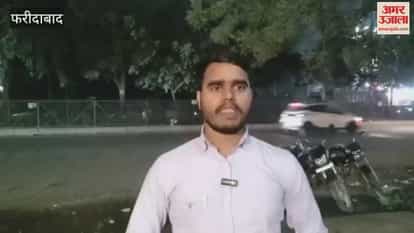 Minimum temperature four degrees Celsius in Faridabad