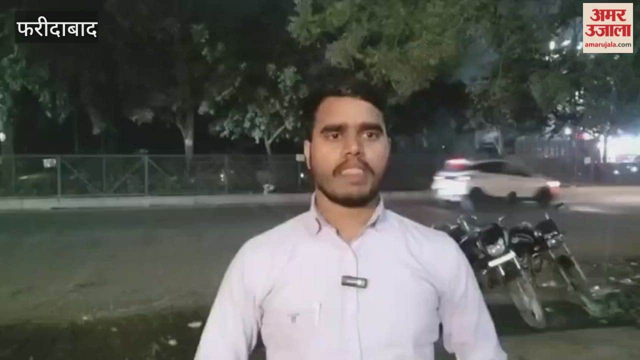 Minimum temperature four degrees Celsius in Faridabad