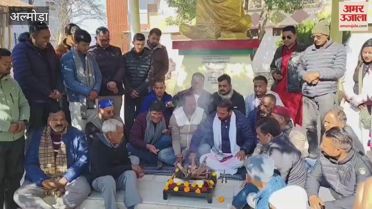 BJP holds a ritual to purify minds in protest against Congress's rhetoric
