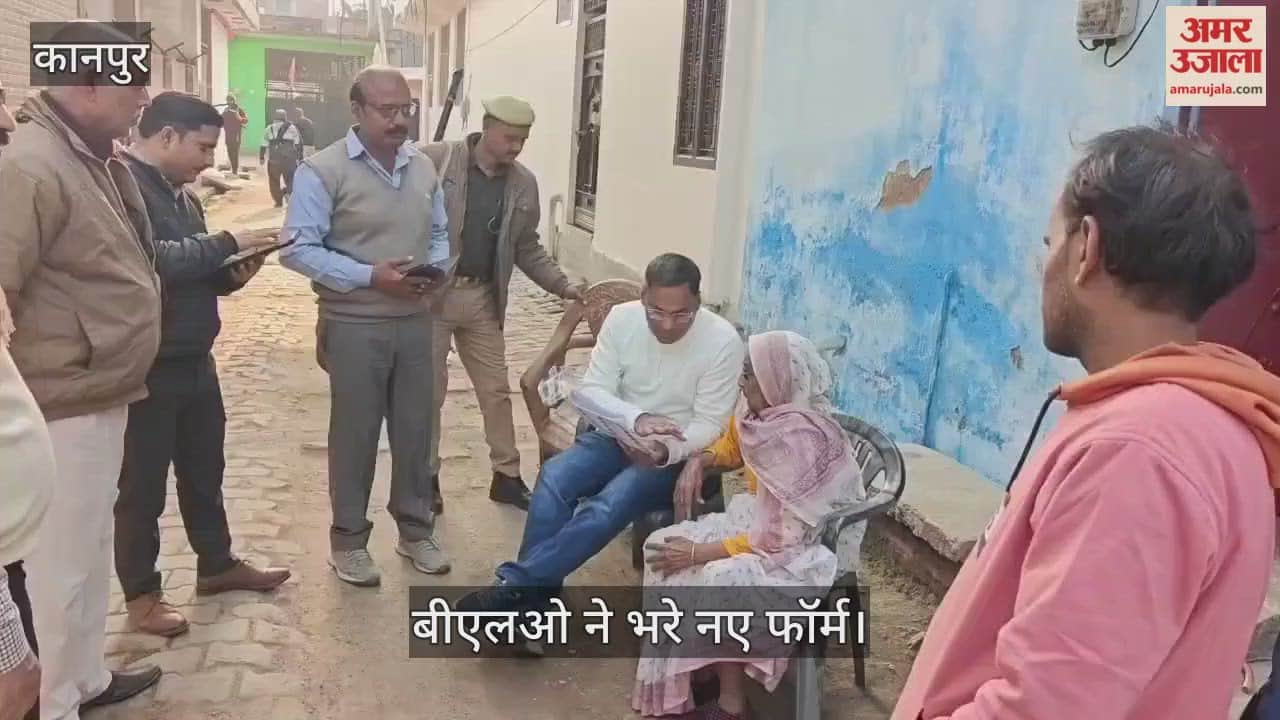 घाटमपुर: एसडीएम ने घर-घर जाकर बुजुर्गों का नाम किया अपडेट