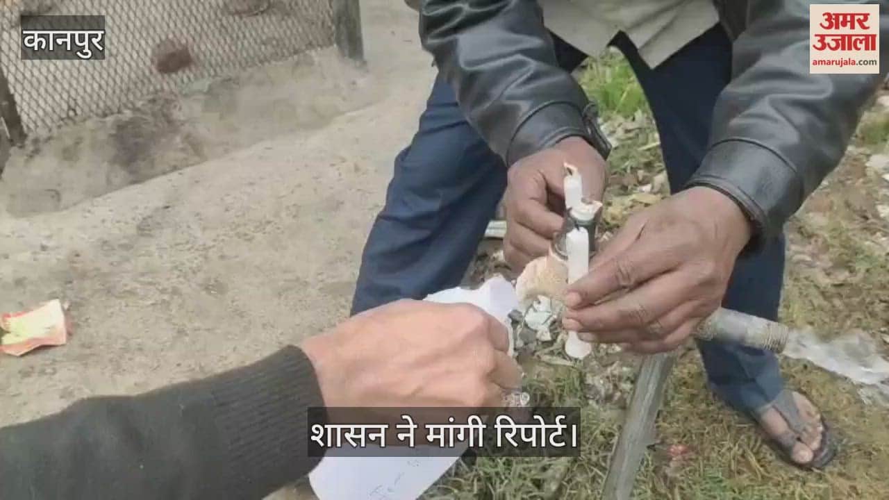 कानपुर: इंदौर दूषित पानी से जनहानि के बाद प्रशासन सख्त; पांच ओवरहेड टैंकों के सैंपल जांच को भेजे