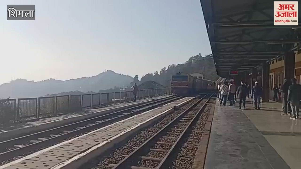 Shimla Three trains from Kalka arrived in Shimla three and a half hours late