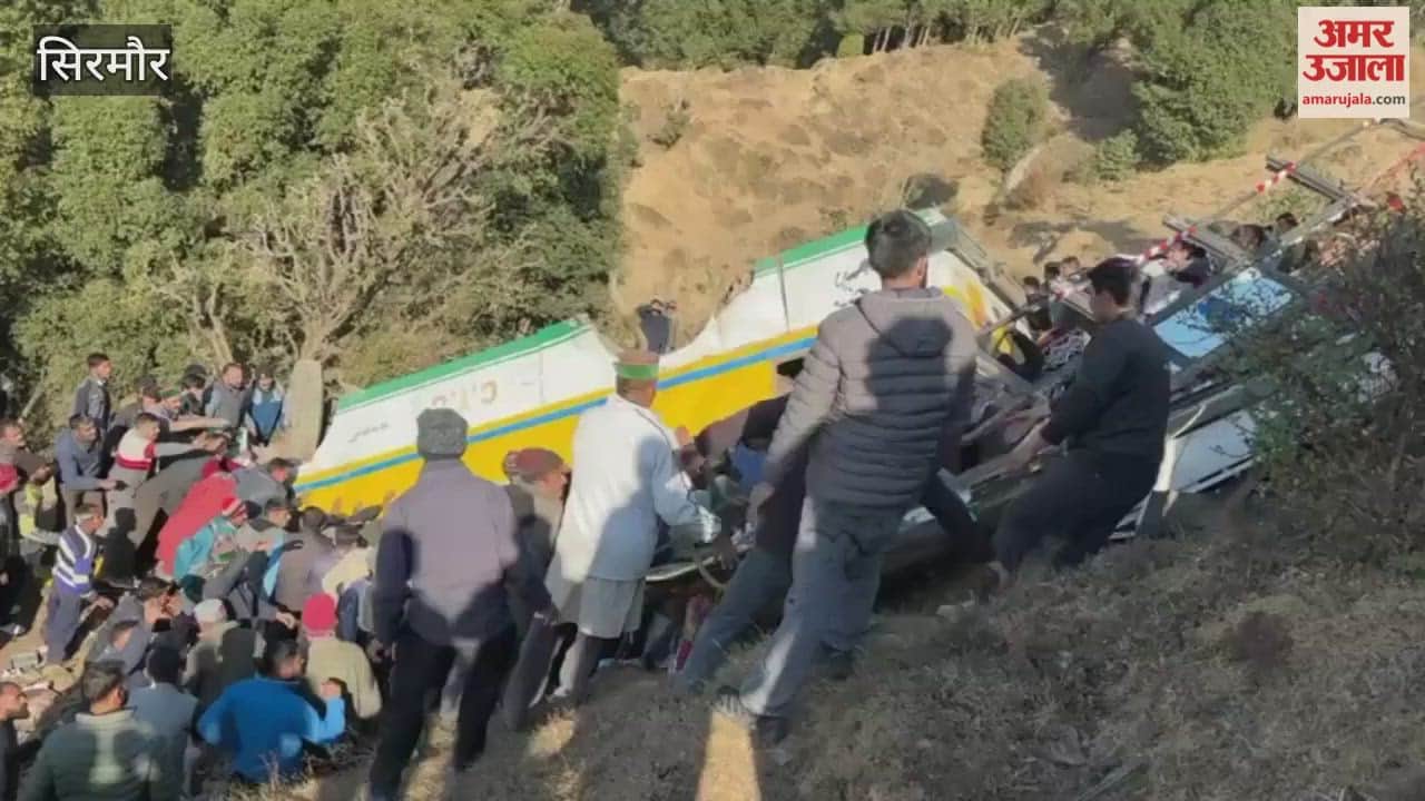 A private bus met with an accident in Haripur Dhar in Sirmaur district relief and rescue operations are underway