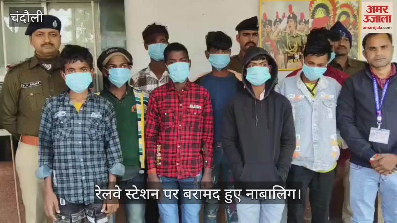 Eight minors rescued from railway station in Chandauli