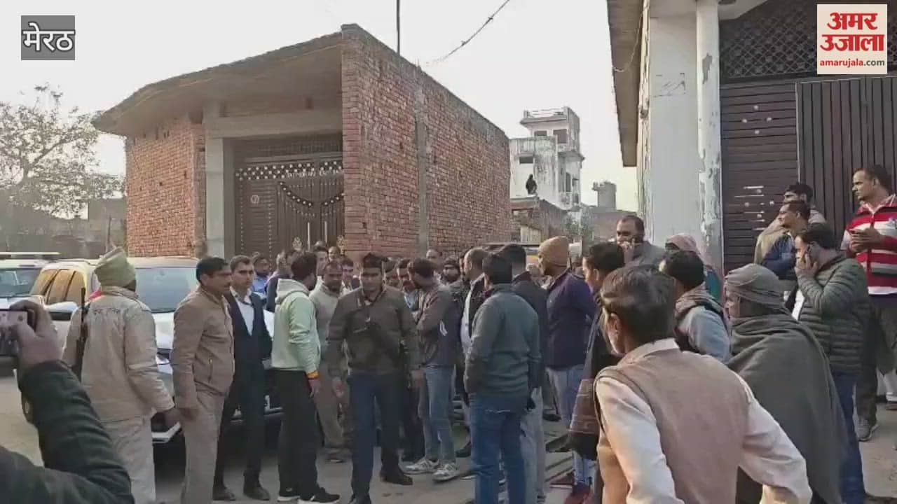 Meerut: Case of murder and abduction of a Dalit woman; Sangeet Som also reached Kapsad