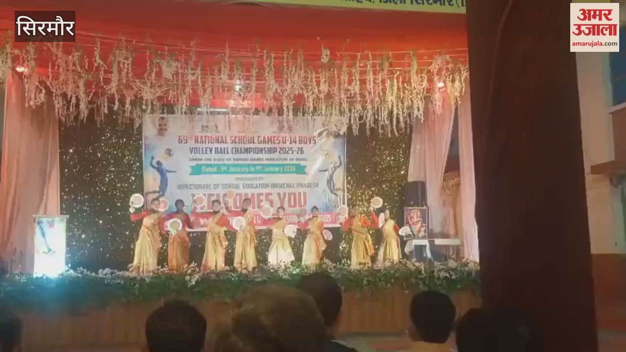 Sirmour The Bihu dance from Assam won the hearts of the people