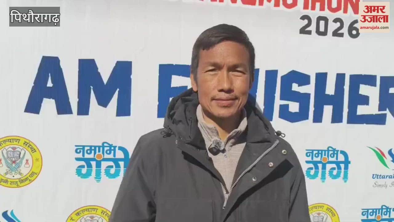A 21 km half marathon was organized in Dharchula