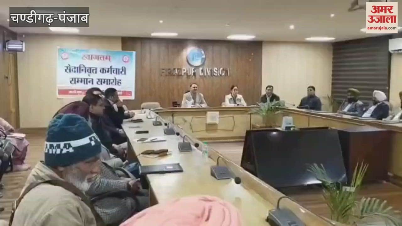 Firozpur DRM disbursed final settlement payments of Rs. 11.82 crore to 31 retired railway employees