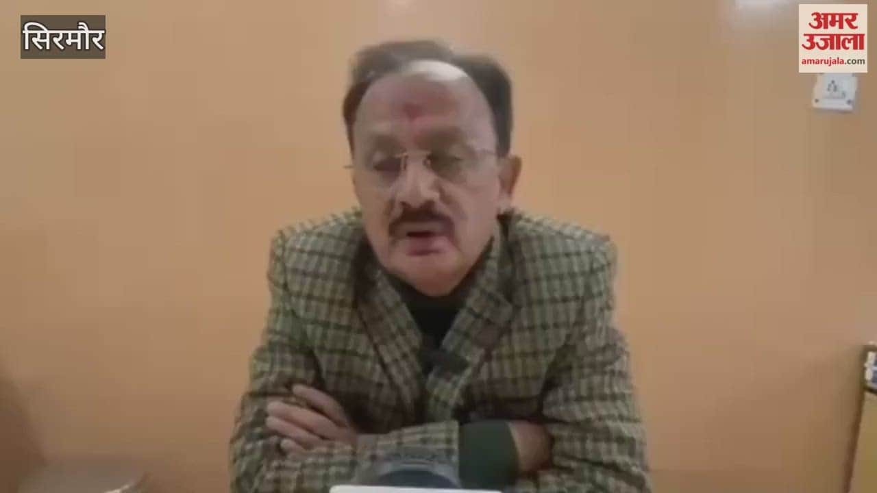 Sirmour 12 people died in the Haripurdhar accident 19 people referred to Nahan Medical College