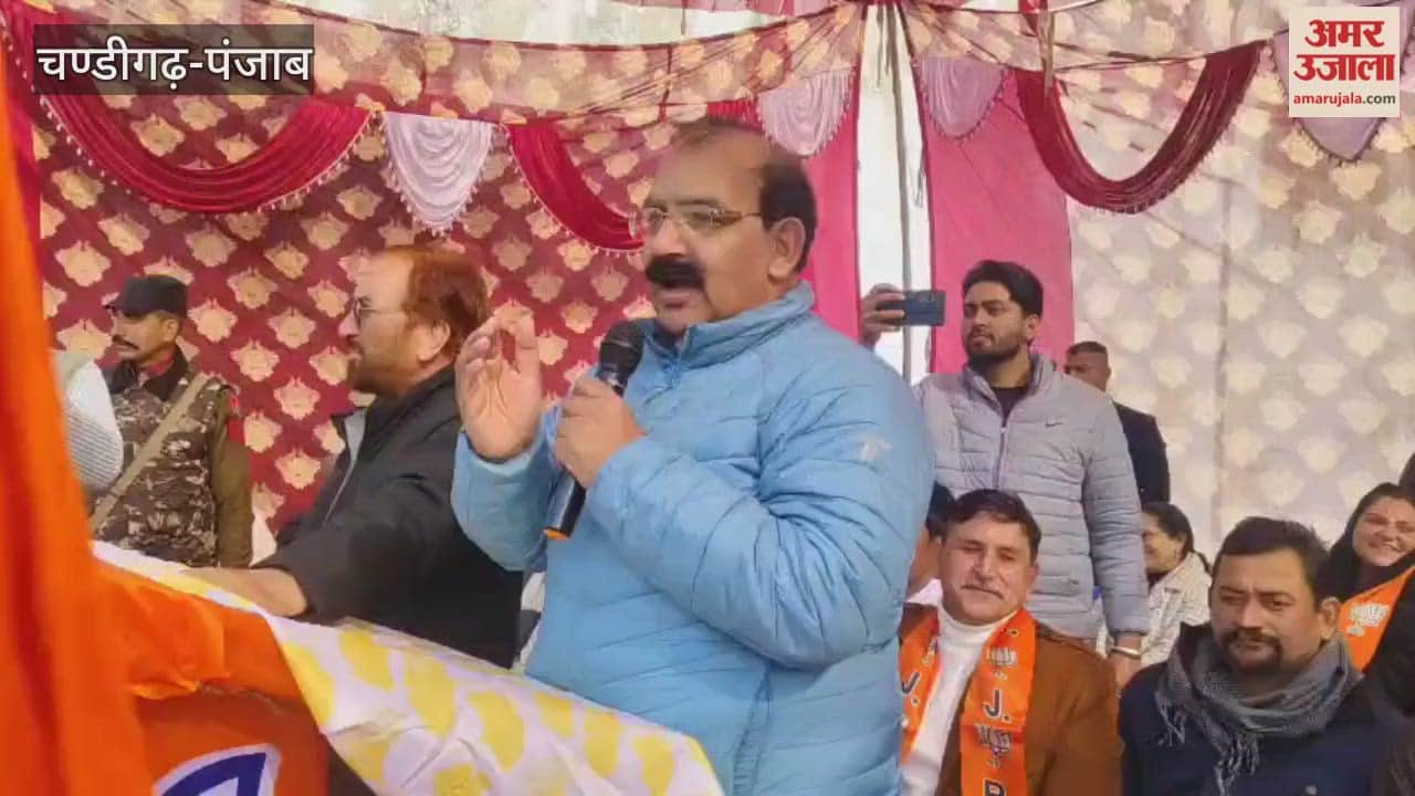 Punjab BJP working president Ashwani Sharma explained benefits of G Ram Ji