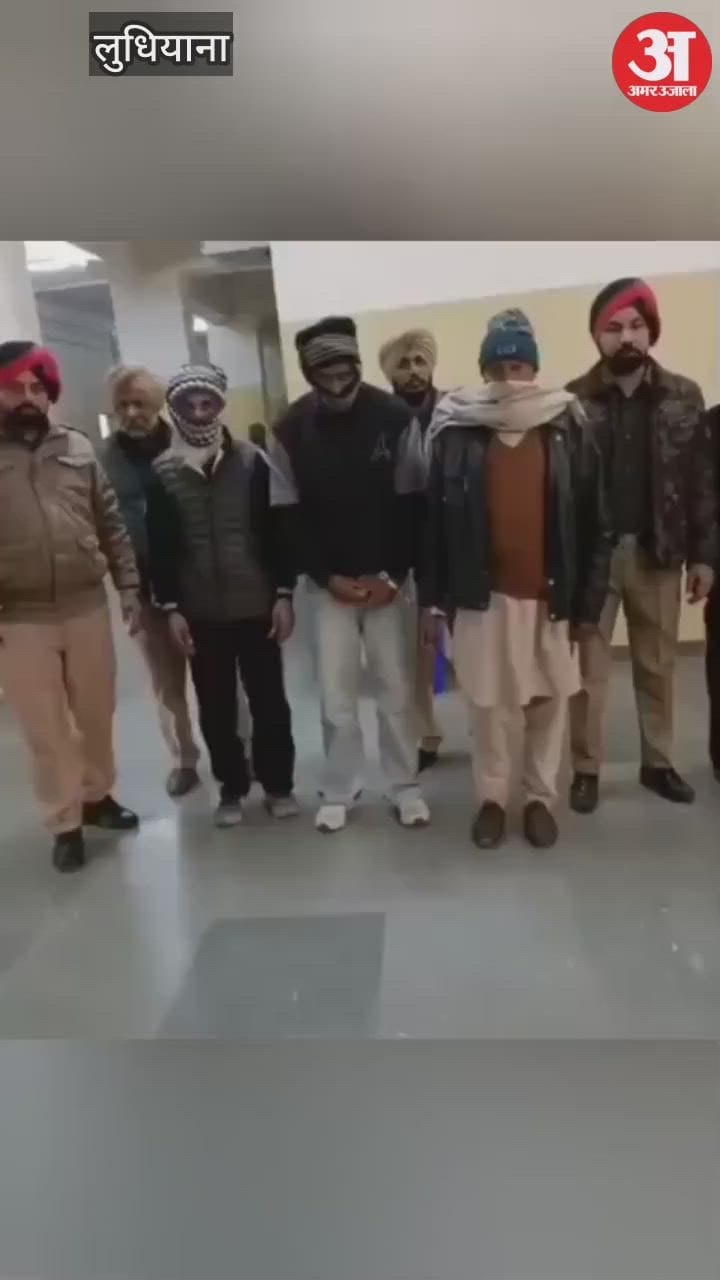 पूर्व कबड्डी खिलाडी गगनदीप सिंह हत्या मामले में चार आरोपी गिरफ्तार