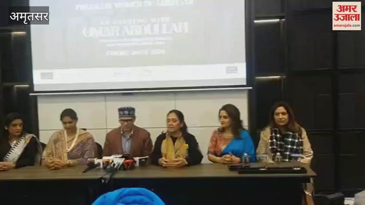 CM Omar Abdullah attended an event organized by the Phulkari organization in Amritsar