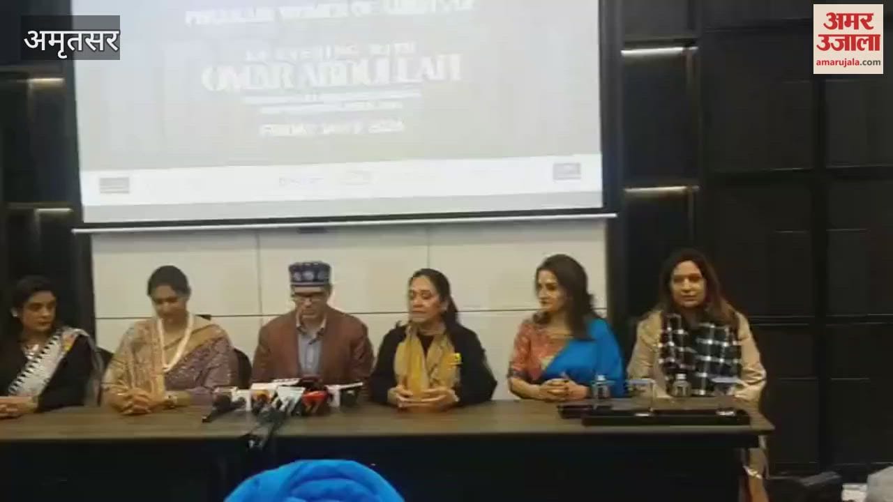 CM Omar Abdullah attended an event organized by the Phulkari organization in Amritsar