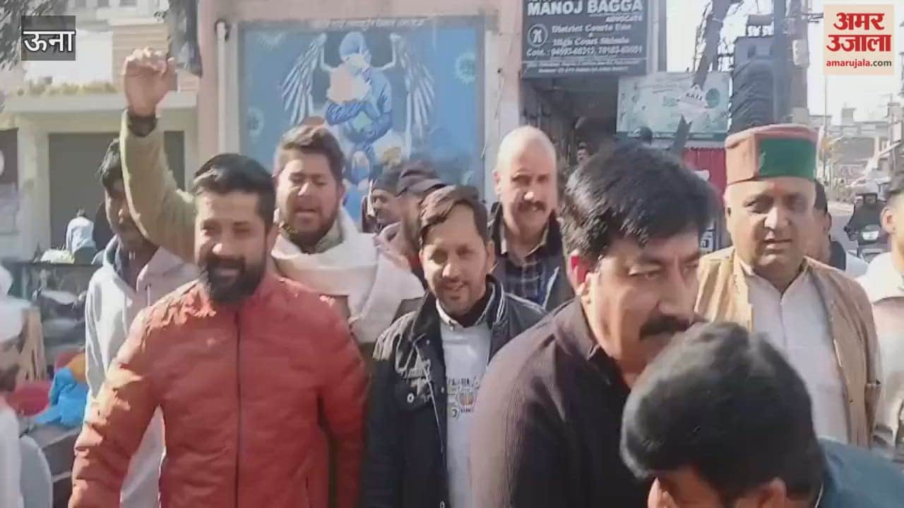 Una MLA Vivek Sharma said that a public movement is underway everywhere against the central government's conspiracy to shut down the MGNREGA scheme