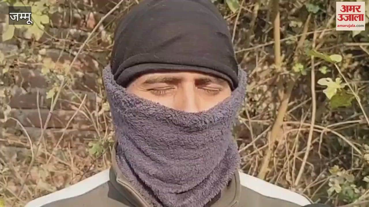 Jammu: Panic erupted in the Katli area of Samba after suspicious activity was reported; security forces launched a search operation.