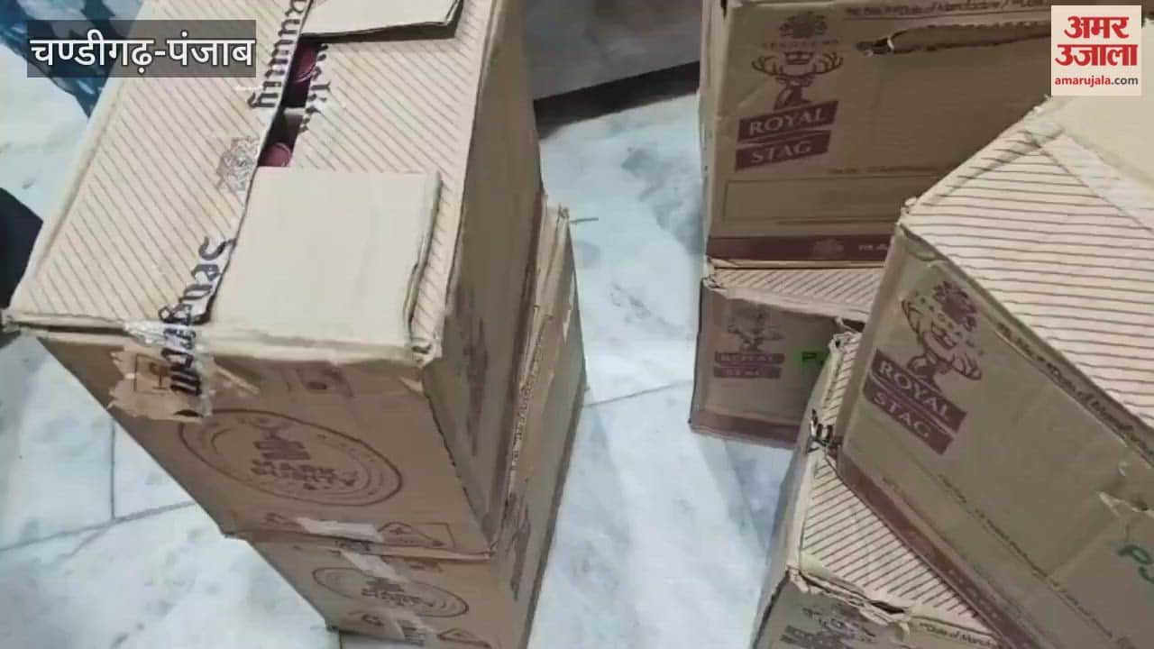13 crates of illegal liquor recovered from a house in Pathankot