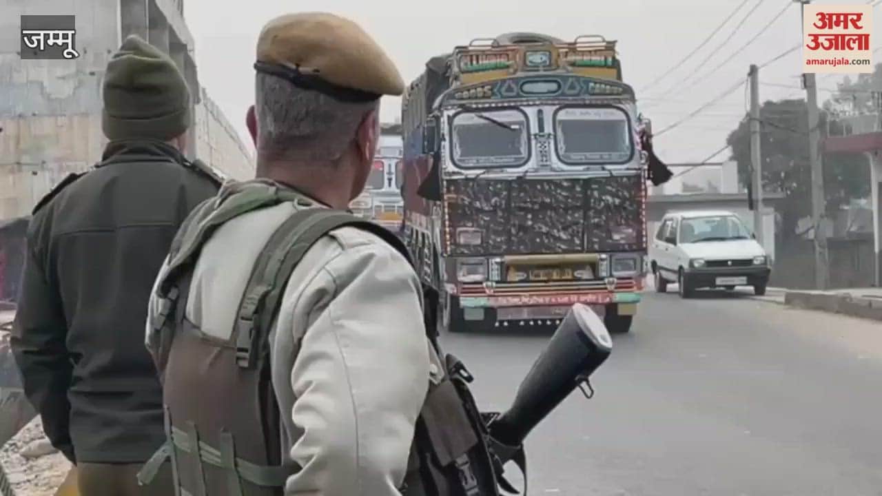 Kathua: Security agencies have increased their vigilance, and operations are underway in a remote area of Kathua.
