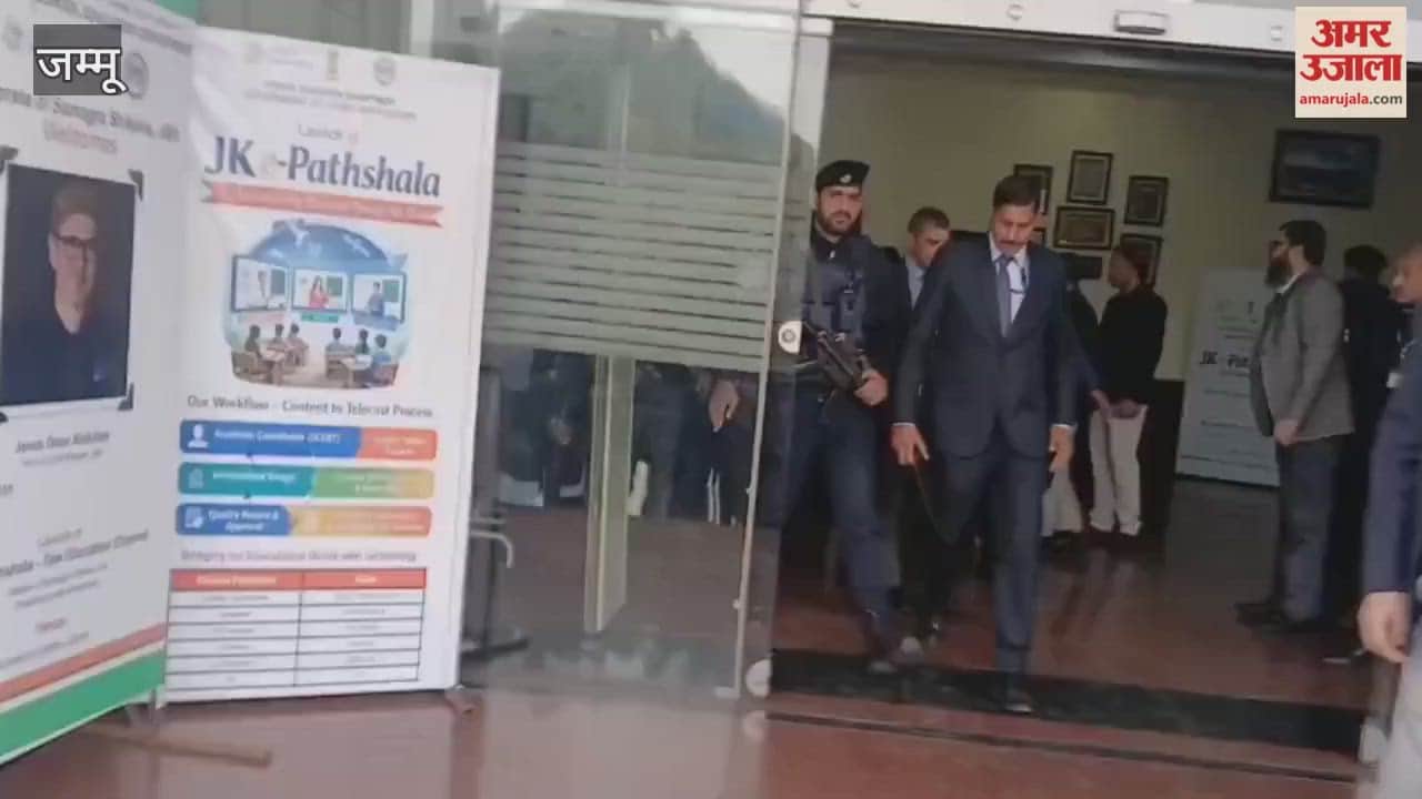 Chief Minister Omar Abdullah will be at the Convention Centre, Jammu today to inaugurate DTH Channel of the School Education Department.