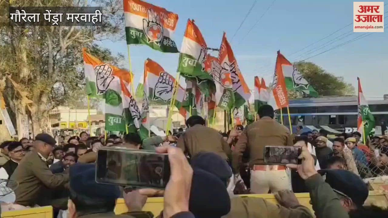 Congress stages protest in GPM over several issues submits memorandum to the Collector