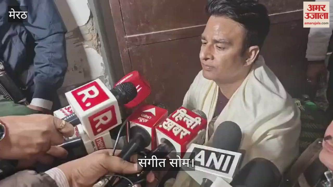 Dalit woman murdered in Meerut: Check of Rs 10 lakh given, cremation after agreeing to these demands