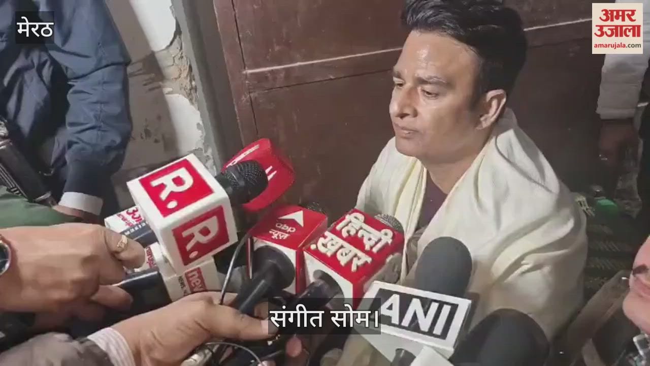 Dalit woman murdered in Meerut: Check of Rs 10 lakh given, cremation after agreeing to these demands