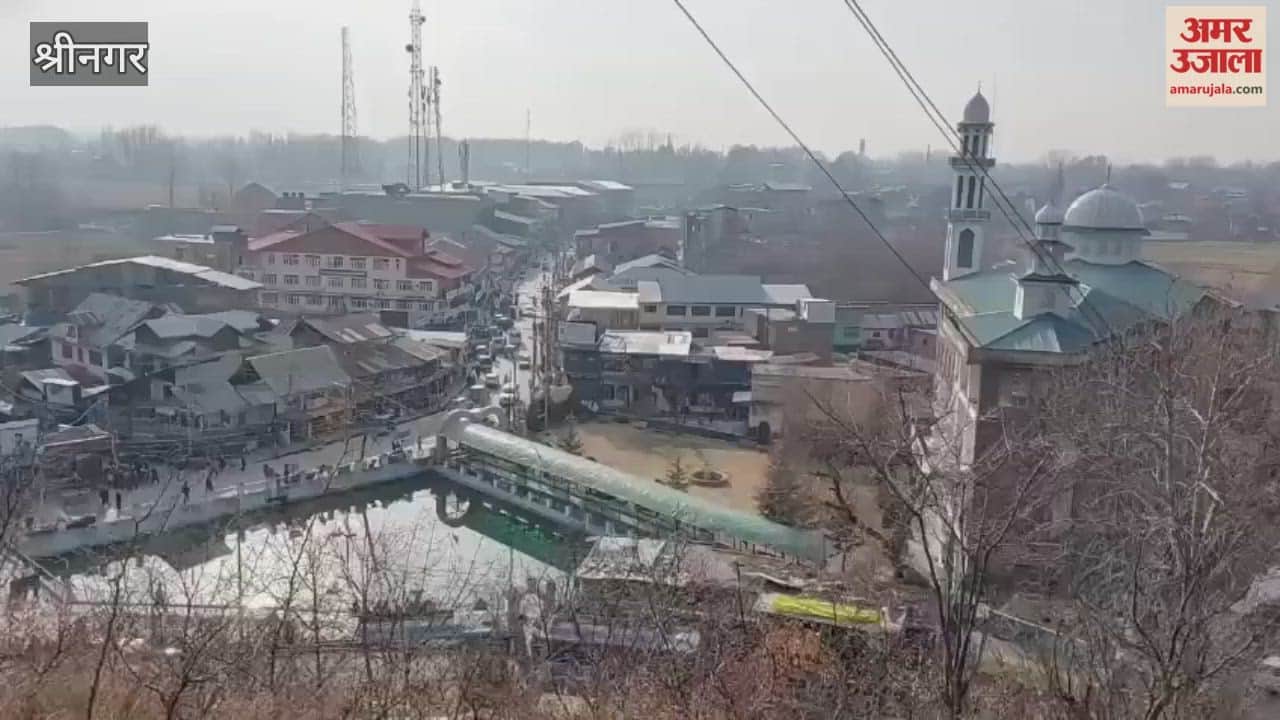 All Private coaching centres in district Ganderbal operating without registration, authorities assure action