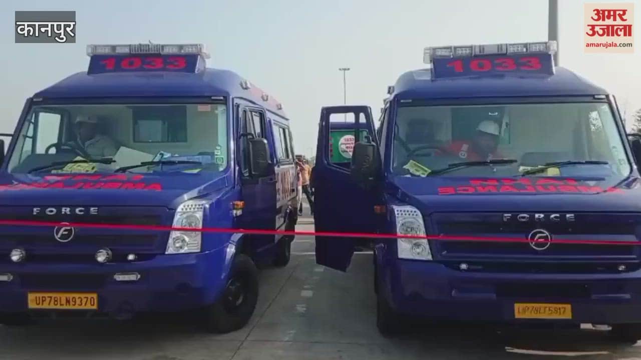 Kanpur: Two ambulances deployed for accident victims on the highway