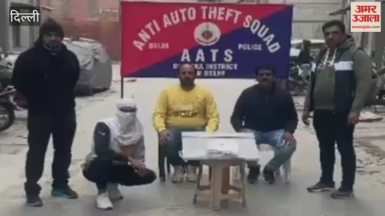 दिल्ली: हथियार के साथ आरोपी गिरफ्तार, सोशल मीडिया बनाता था दबदबा