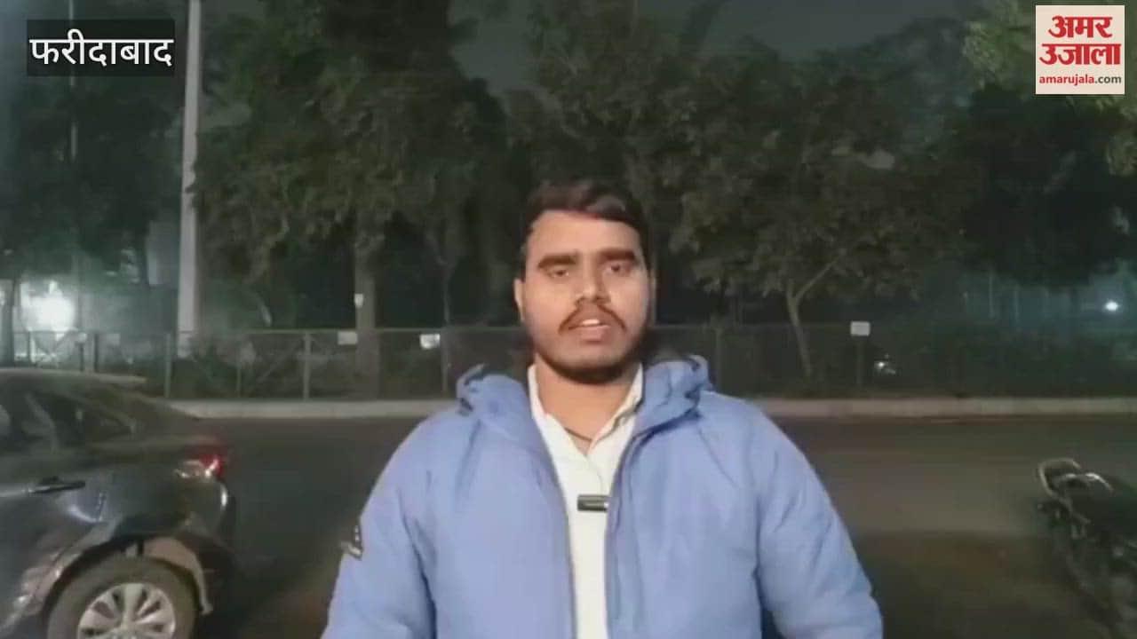 Pre-board examinations will be held in Faridabad from 22 January