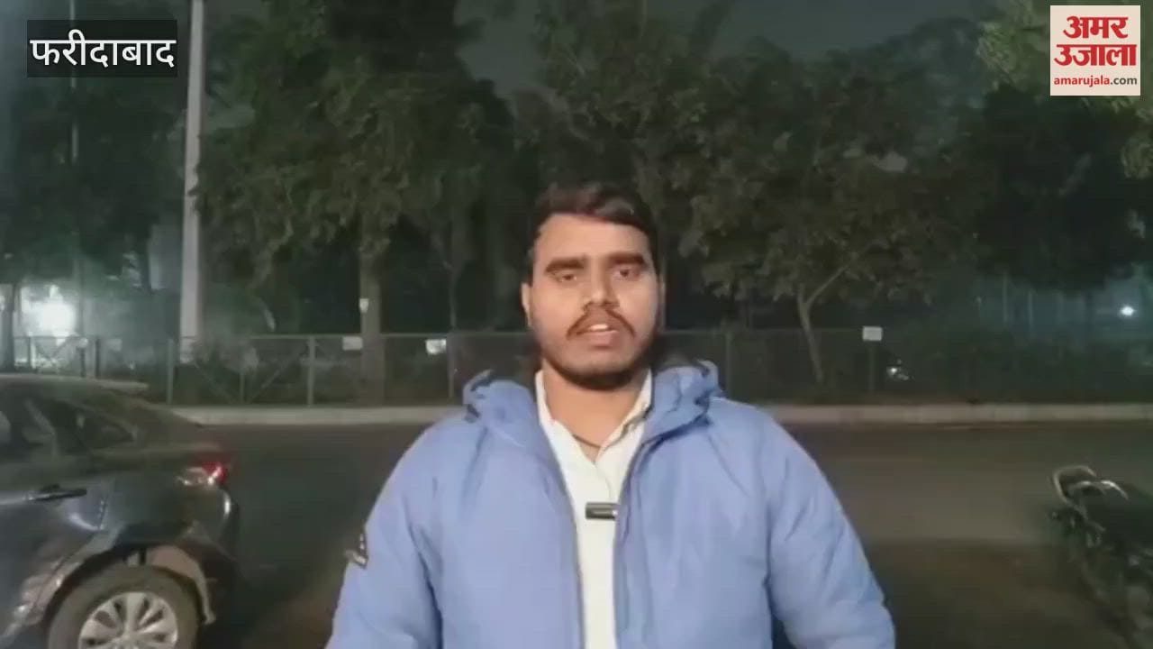 Pre-board examinations will be held in Faridabad from 22 January