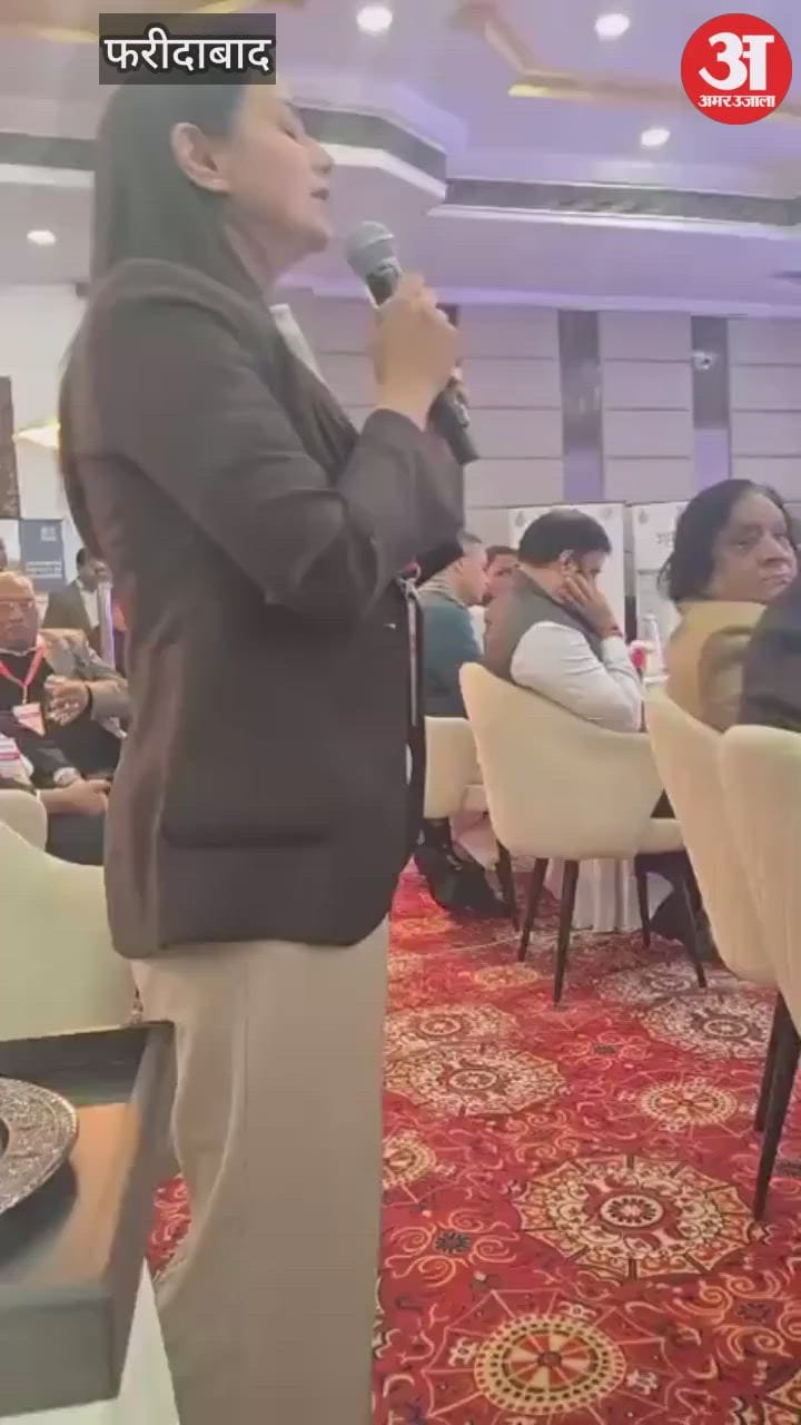 फरीदाबाद: राजहंस होटल में उद्यमियों ने CM नायब सिंह सैनी के सामने रखीं उद्योग संबंधी समस्याएं