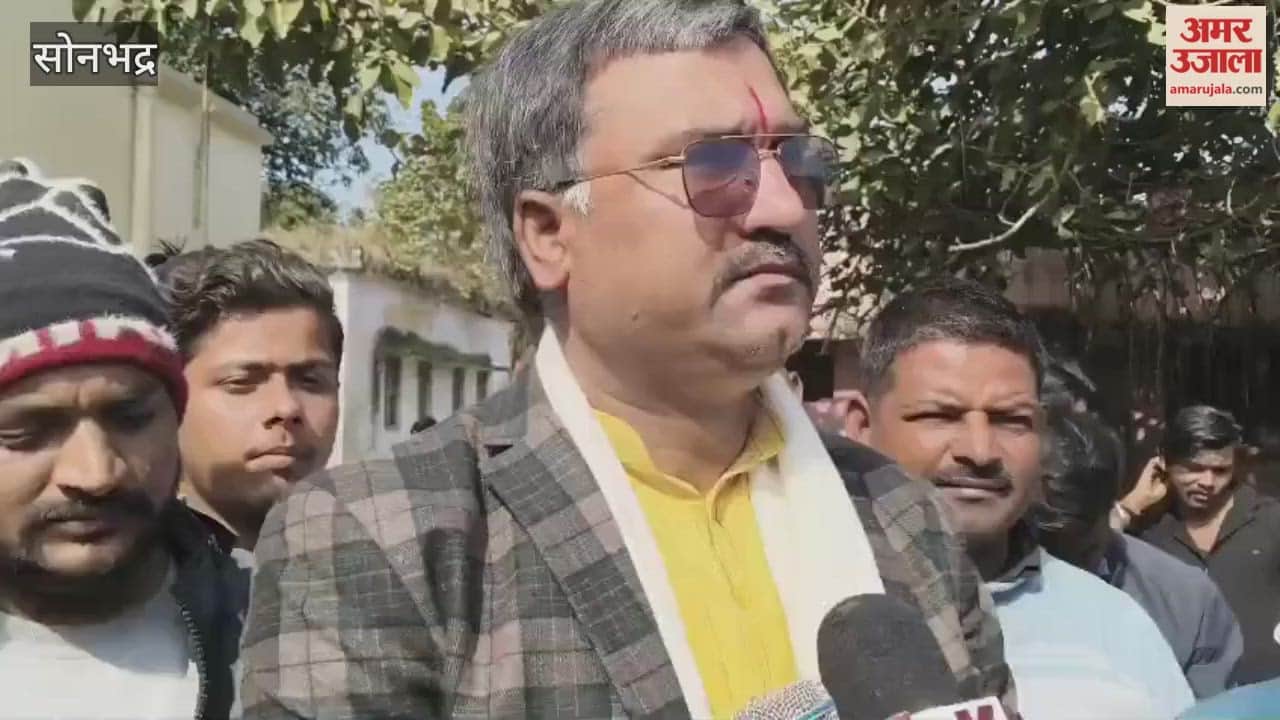 Copies of paddy procurement policy burned protesters said farmers unable to sell produce