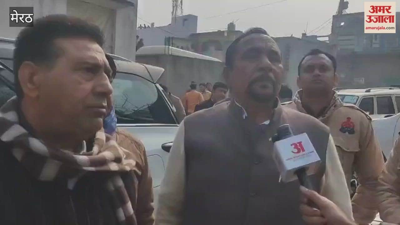 Meerut: Leader reached Kapsaad, gave assurance to the victims